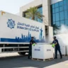 Dubai dry ice supplier